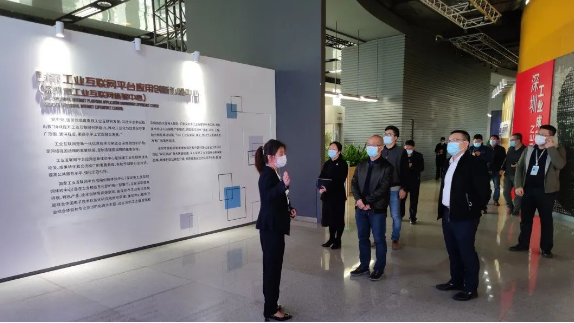 市工商联领导带队到深圳市工业展览馆参观调研