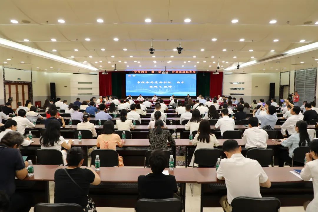 面对面讲政策解难题听心声——“春雨润苗”专项行动暨“企·航”计划走进市税务局