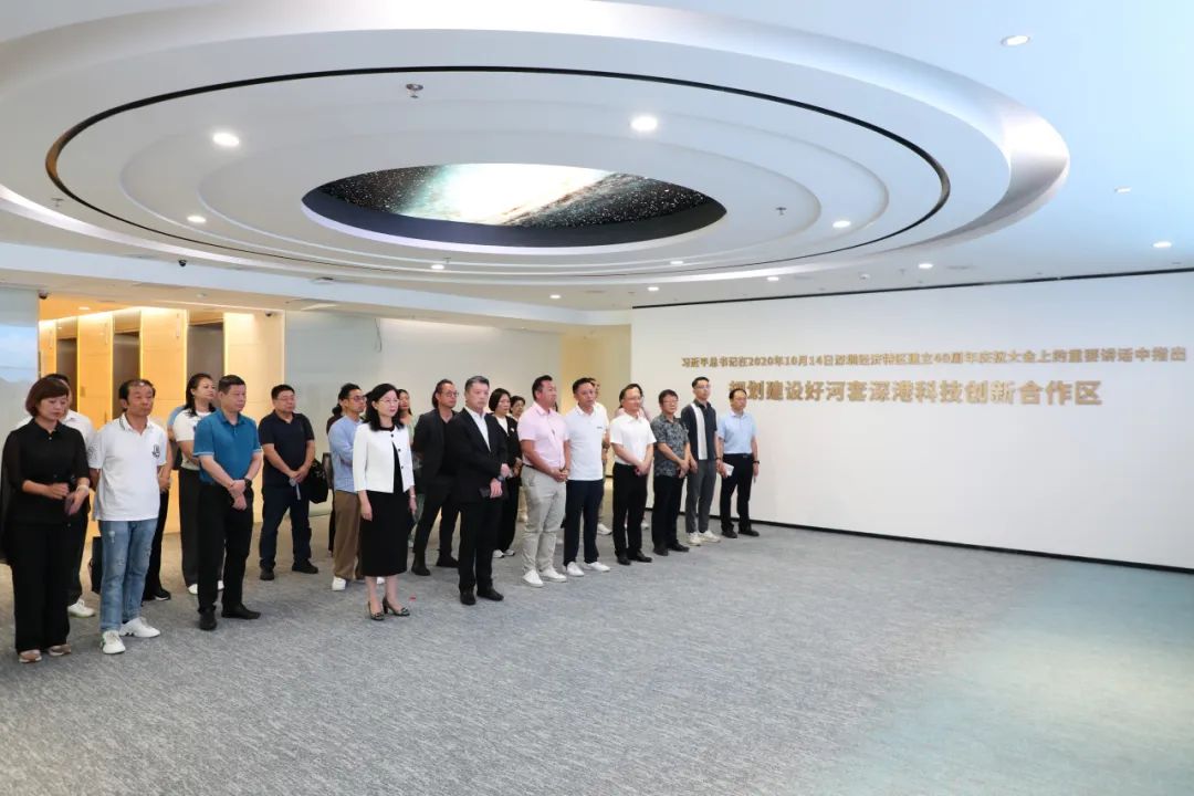 深化交流合作 促进大湾区融通共建——深圳市工商联与澳门企业家代表团座谈交流