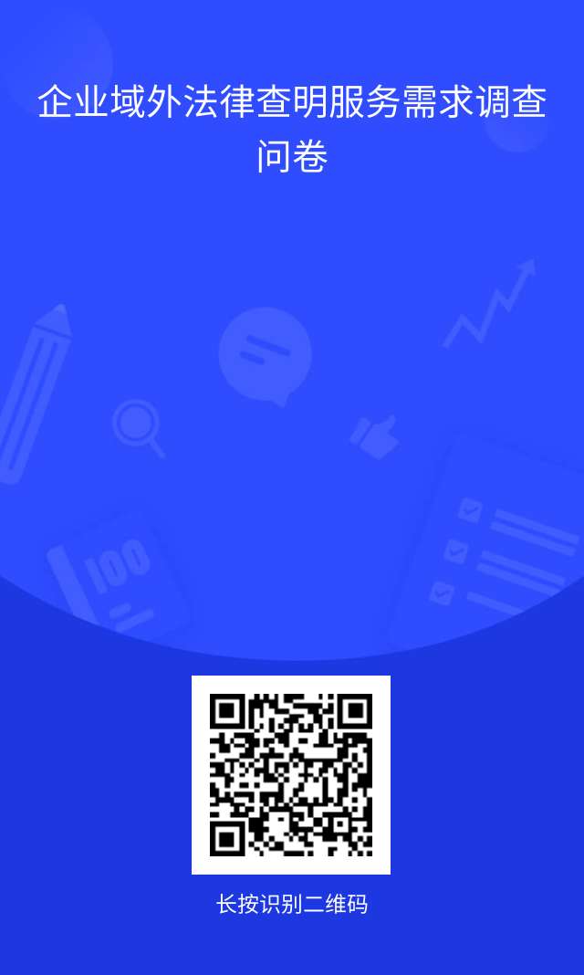 微信图片_20250829152602.jpg